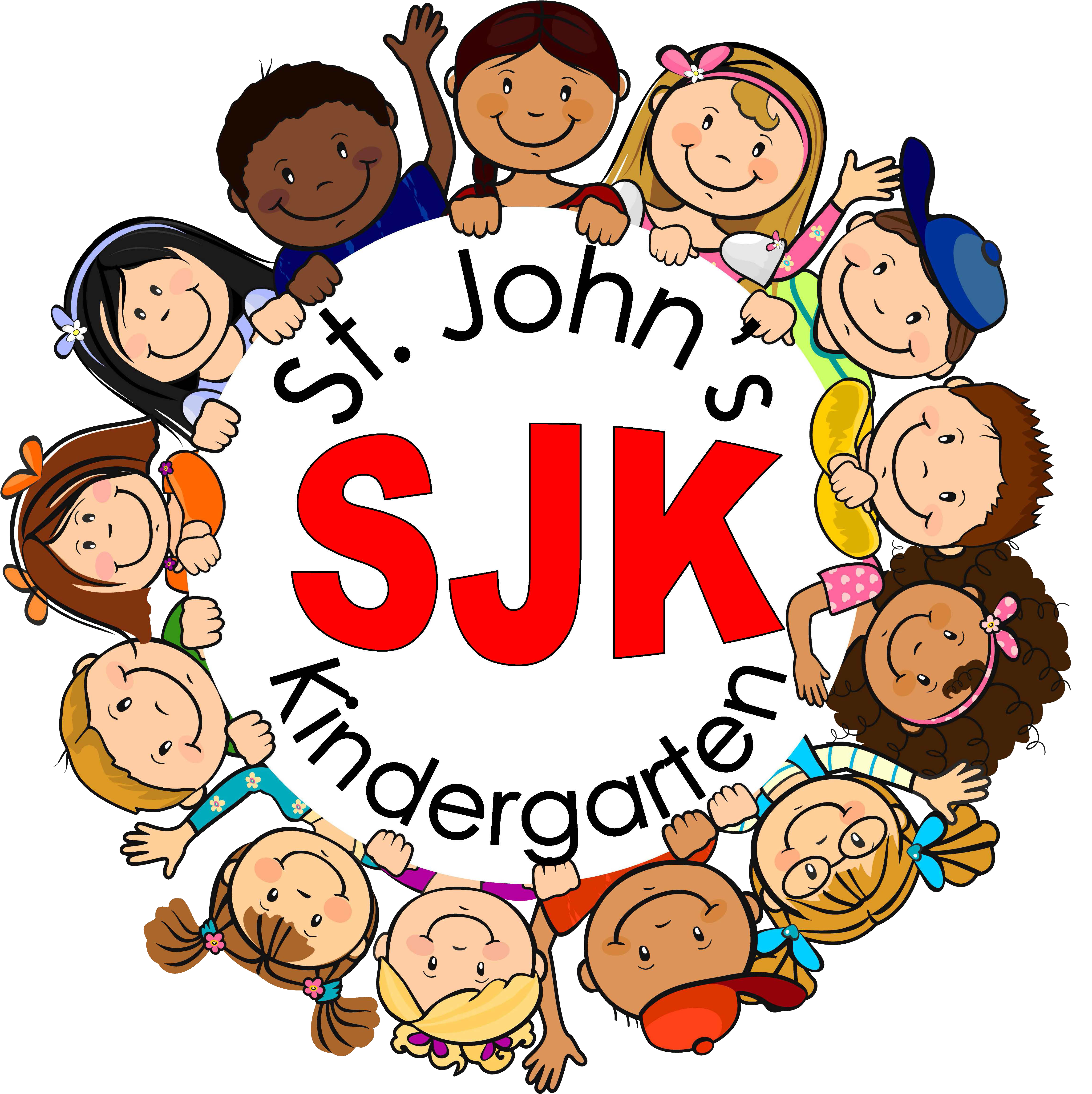 Kindergarten Logo White Center - 23 April National Sovereignty And Children's Day Clipart (5083x6578), Png Download