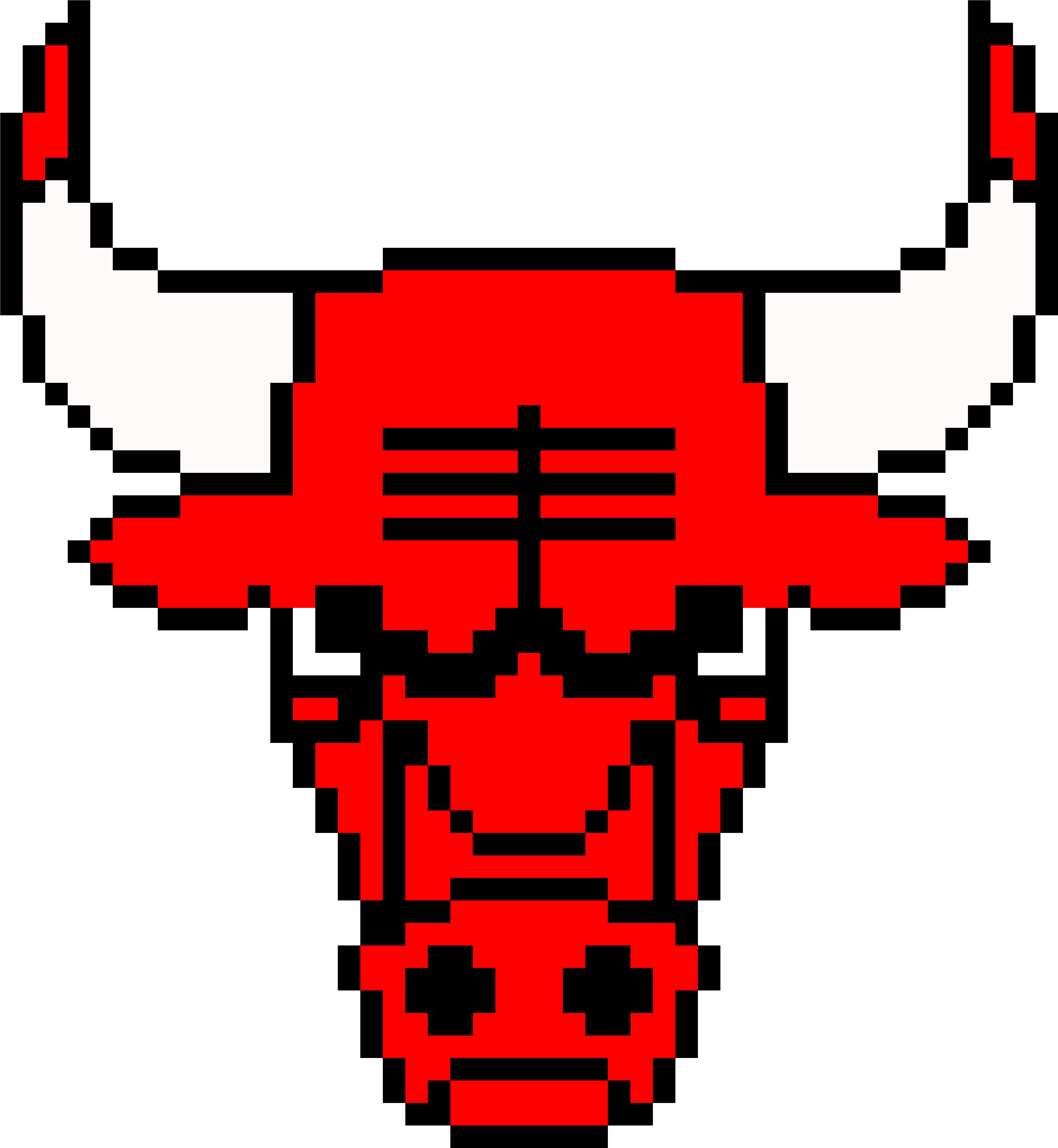 Don"t Forget The Bulls - Pixel Art Nba Logo Clipart (4701x5101), Png Download