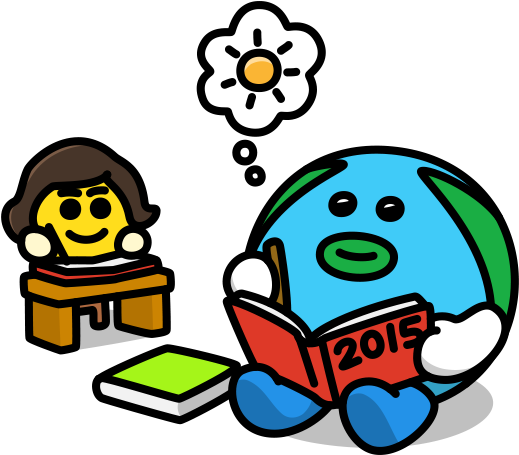 The Diary Of A Young Girl World War Ii Text Clip Art - Clip Art - Png Download (600x600), Png Download