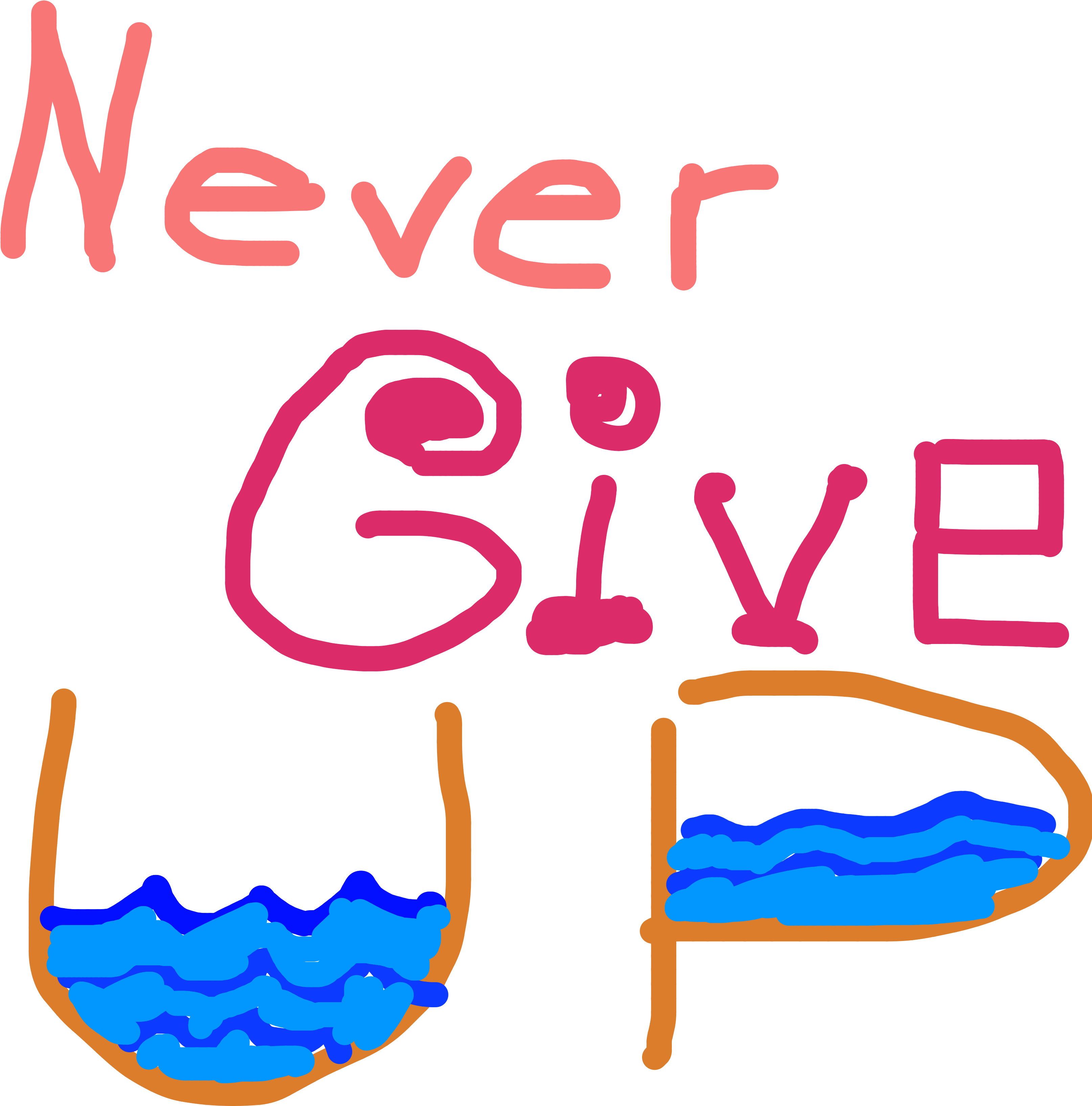 #nevergiveup #freetoedit Clipart (3464x3464), Png Download