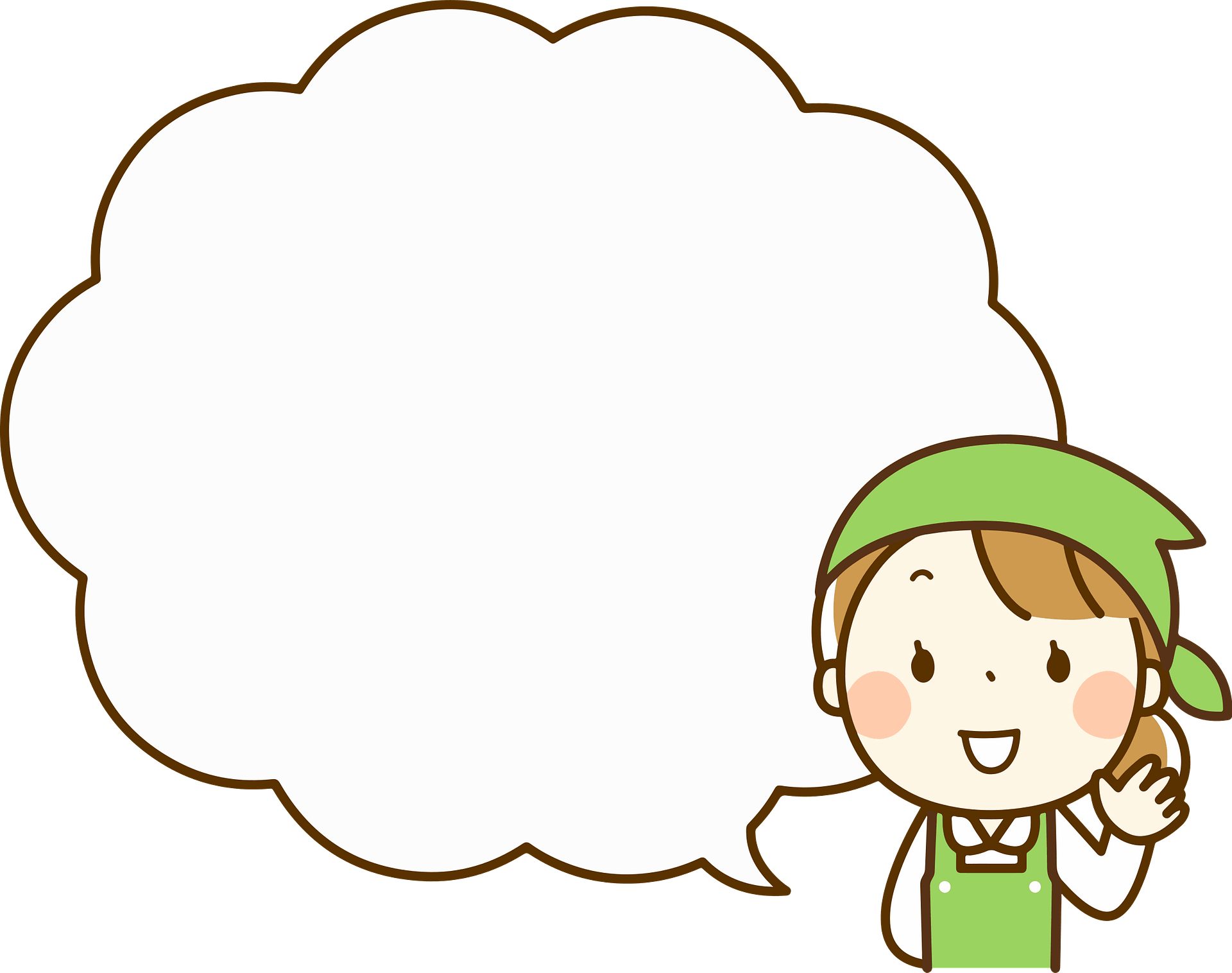 Grocery Worker Clipart - Png Download (1920x1516), Png Download