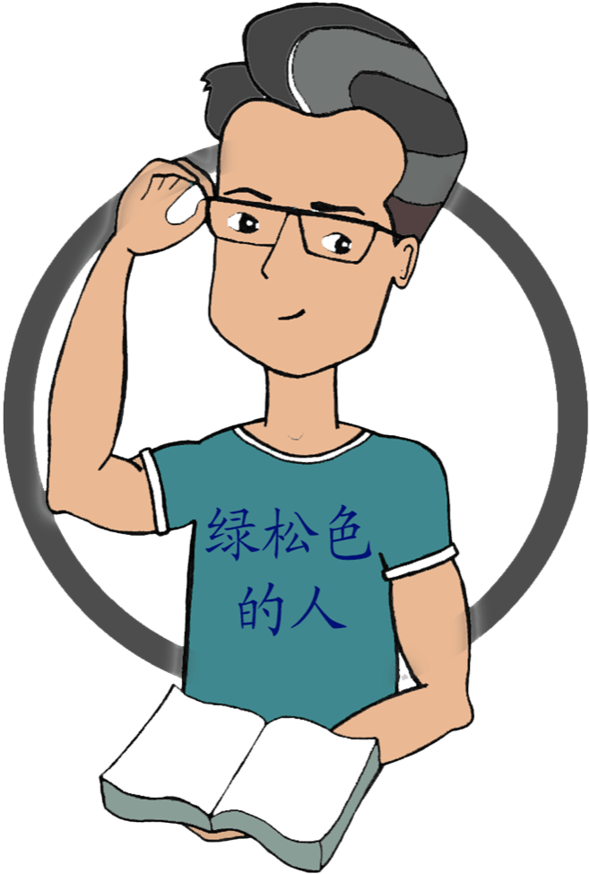 Total Drama Leshawna Png Clipart (960x1056), Png Download