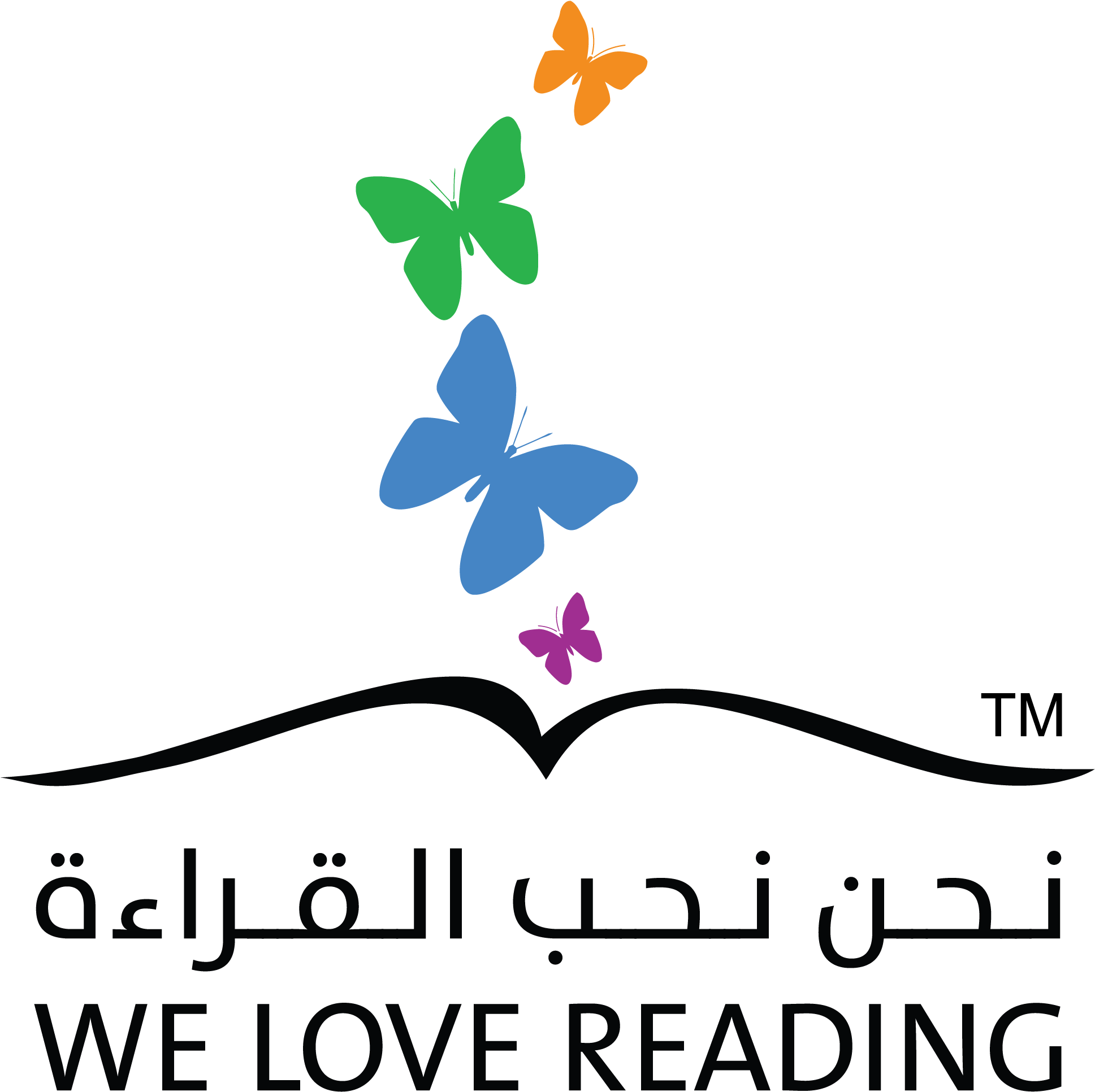 Png Logo For Love Clipart (2149x2060), Png Download