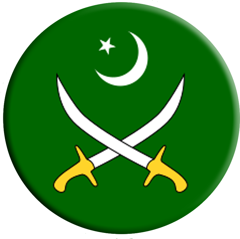 Pak Army Logo Png Clipart (836x800), Png Download