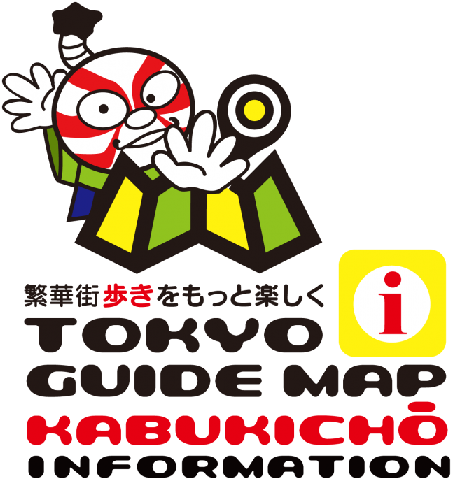 100 人 に 聞き まし Clipart (647x688), Png Download