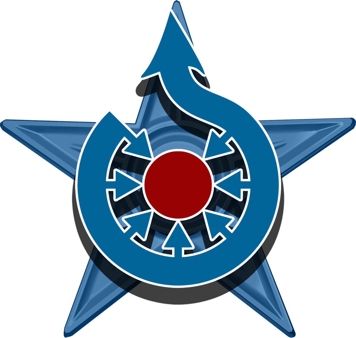 Global Warming Logo Png Clipart (1200x1140), Png Download