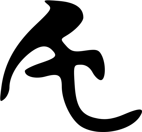 Monochrome Photography Silhouette Logo Clipart (600x600), Png Download