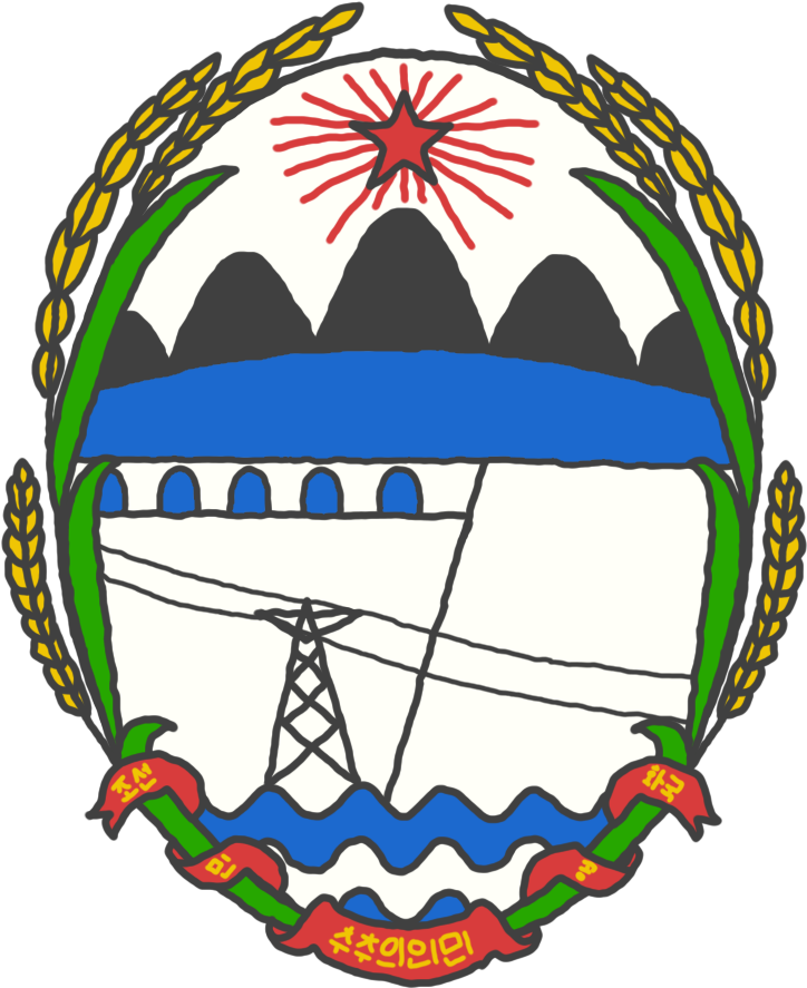 Clip Art - Png Download (742x898), Png Download