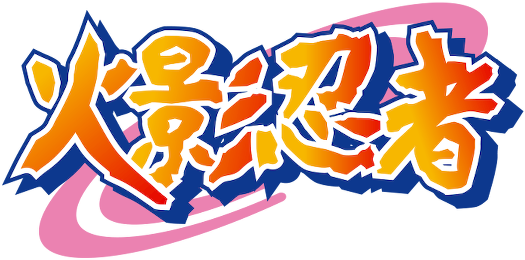 Clip Art - Png Download (1280x544), Png Download