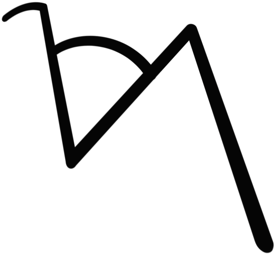 Logoblack Clipart (1000x1300), Png Download