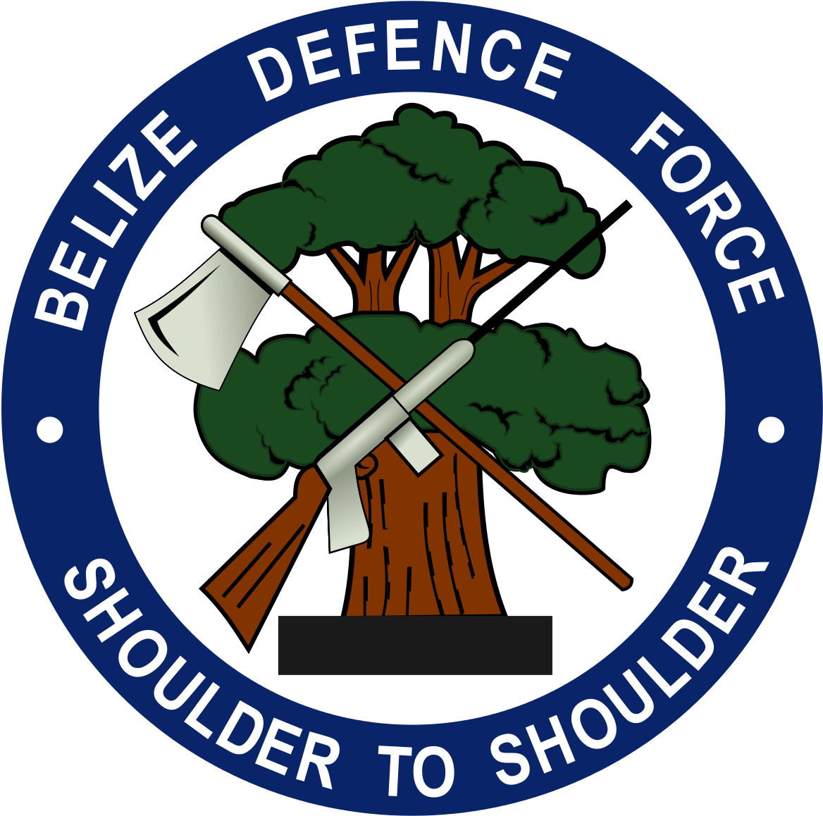 Guard Clipart Person British - Belize Defence Force Logo - Png Download (1200x1223), Png Download