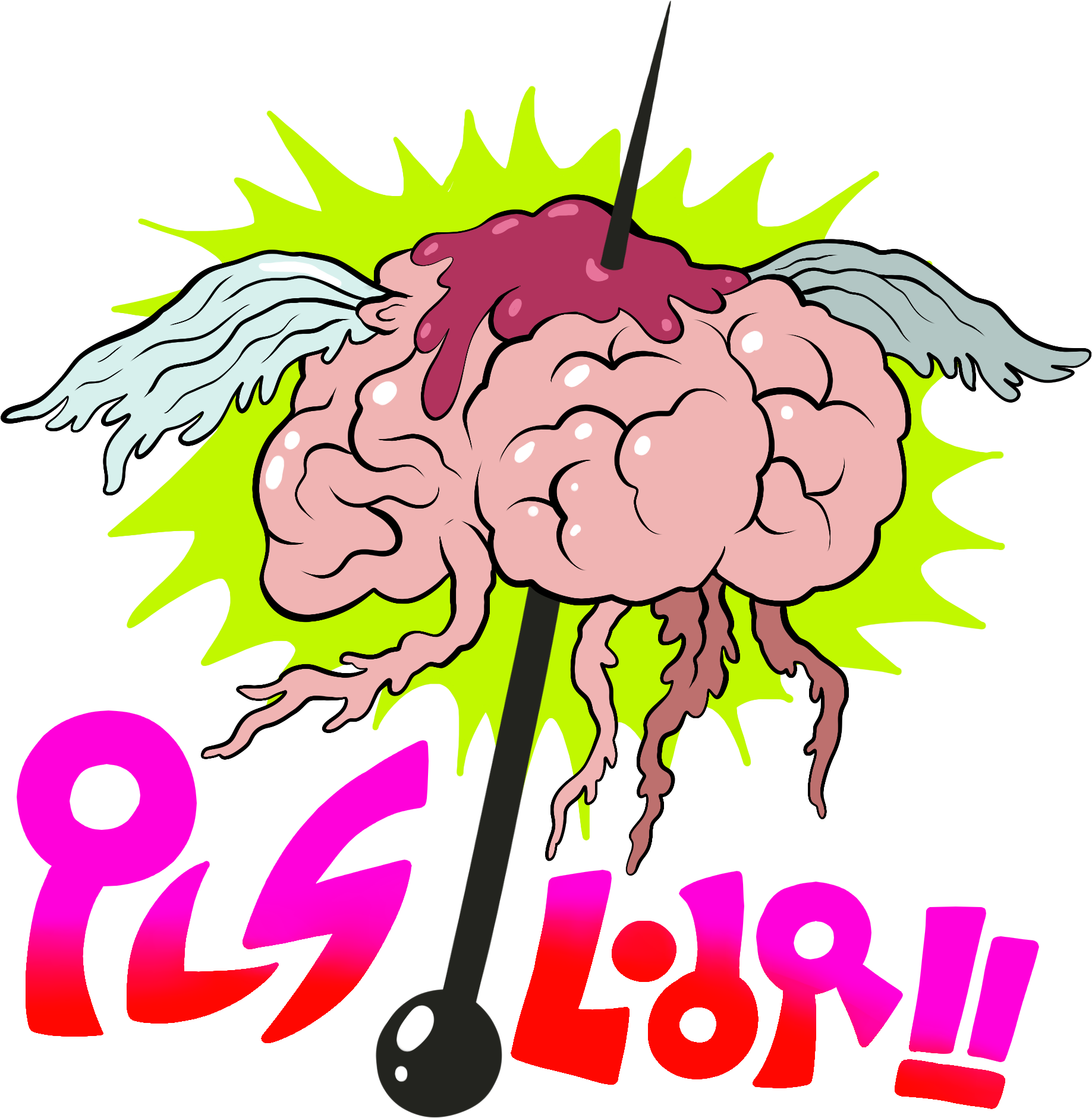 Creepypasta Wiki - Illustration Clipart (1962x1956), Png Download