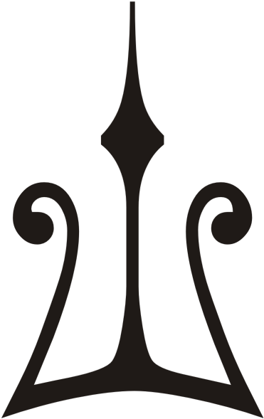 Trident - Clip Art - Png Download (600x600), Png Download