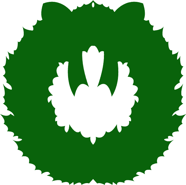 Christmas Day Clipart (600x800), Png Download