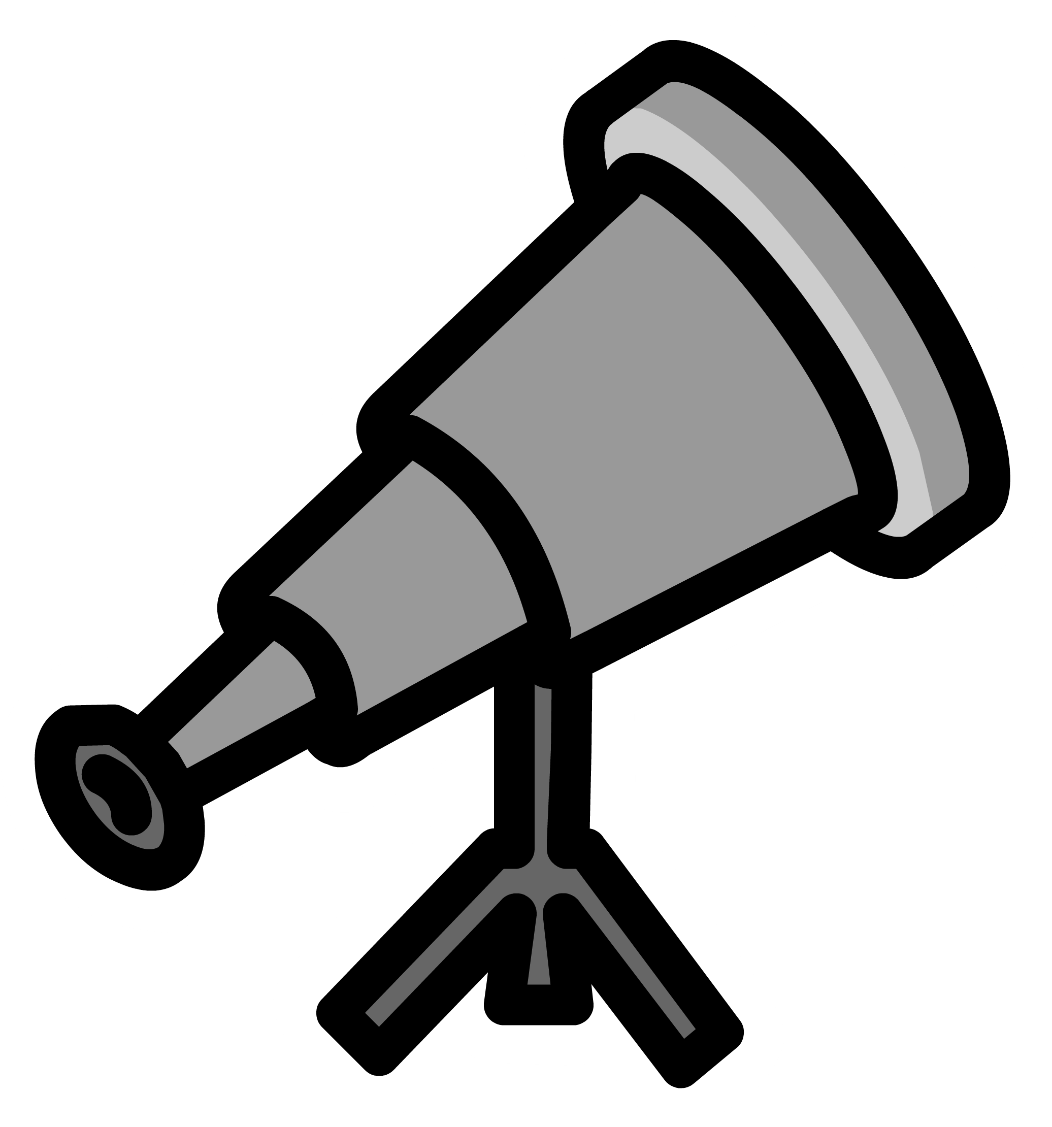 Animadas De Un Telescopio Clipart (2072x2220), Png Download