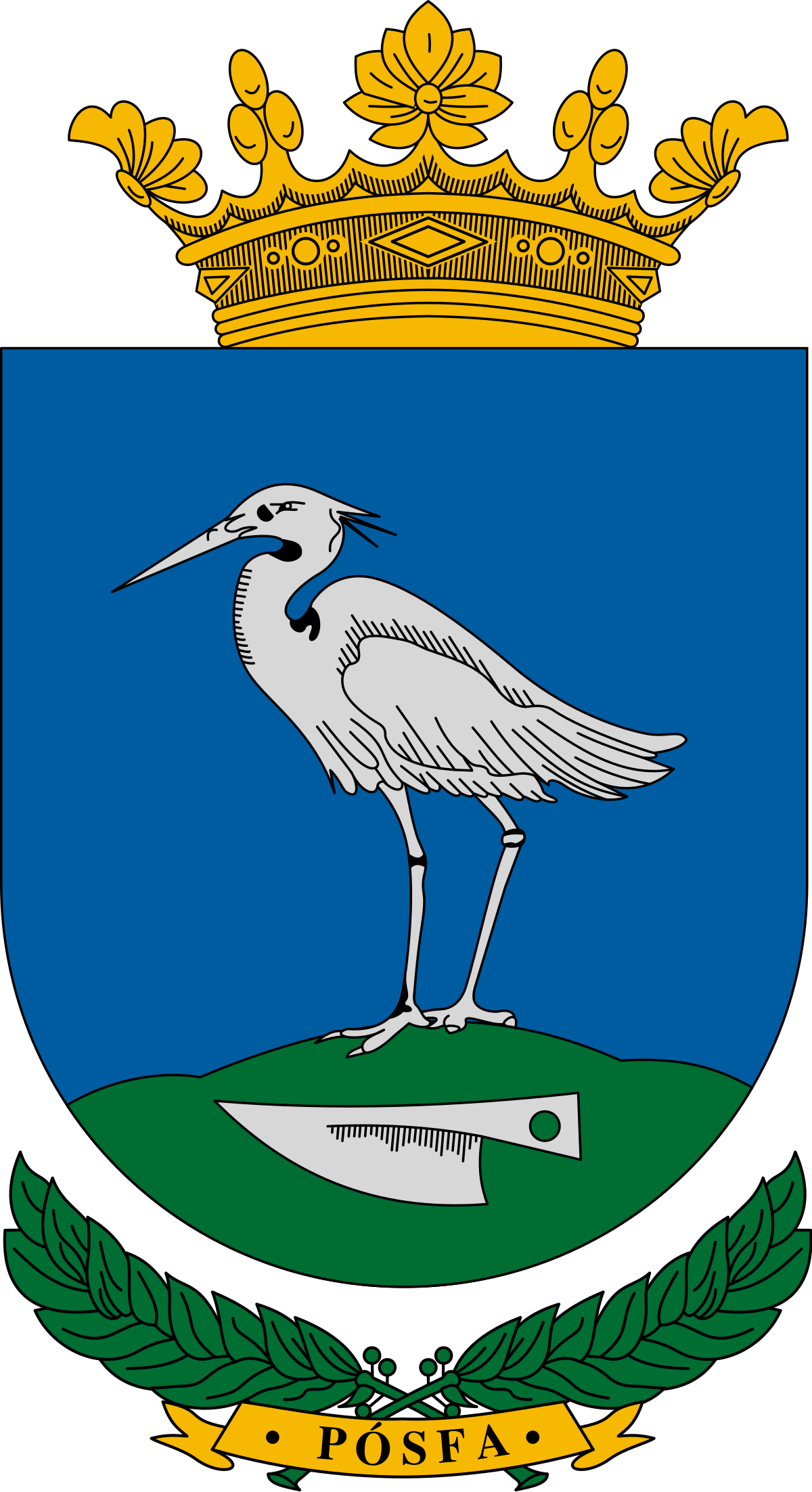 Pósfa Clipart (1200x2205), Png Download