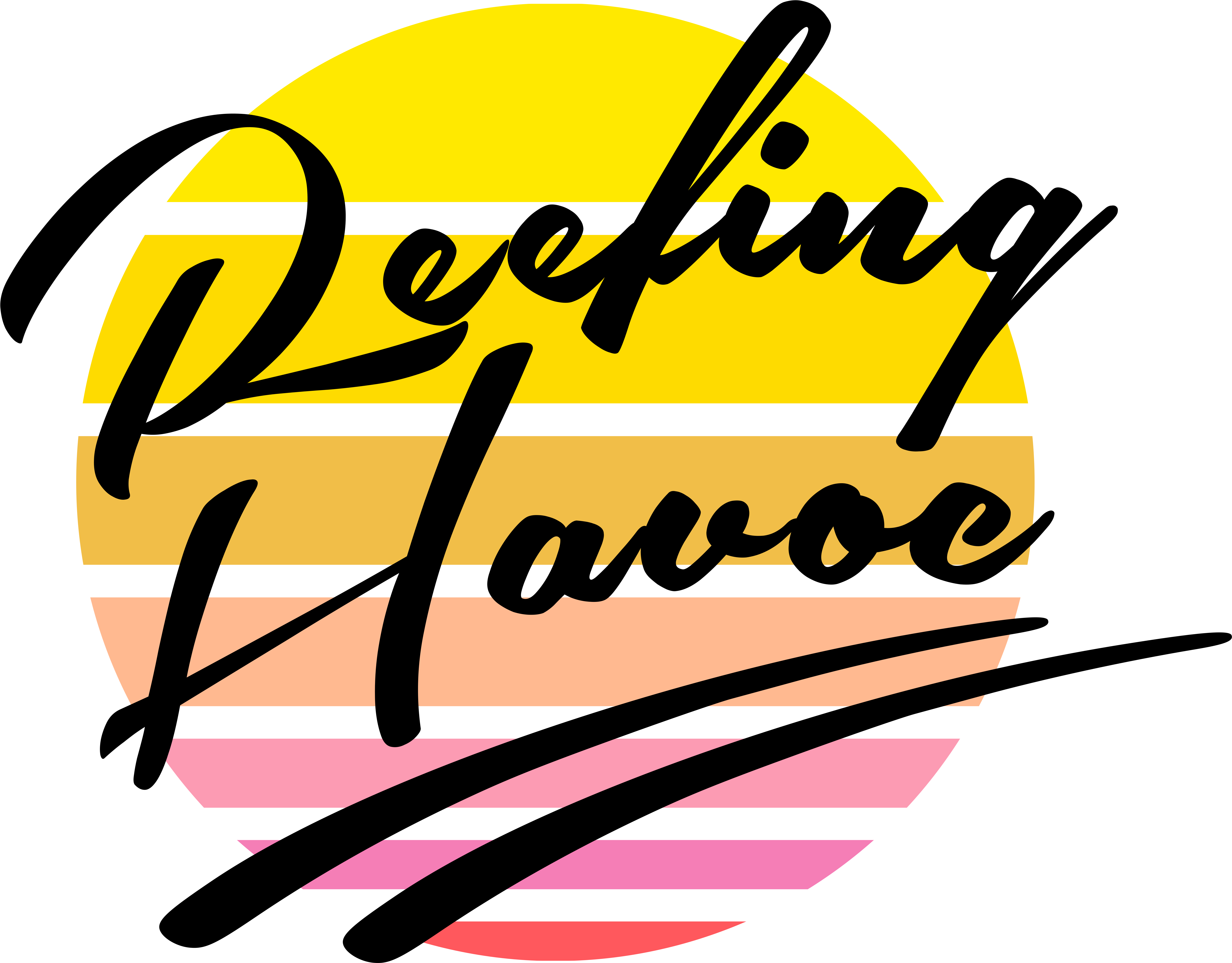 Clip Art - Png Download (7087x5491), Png Download