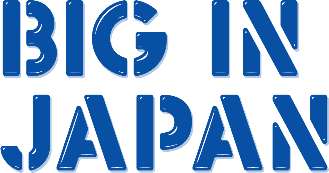 In Japan, The Kit Kat Isn’t Just A Chocolate Clipart (1076x566), Png Download