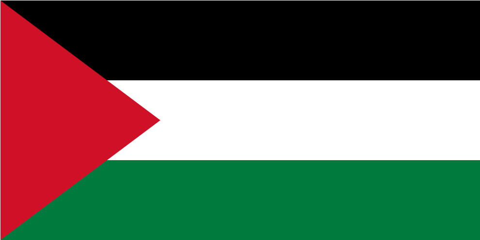 Palestine Flag Emoji About Collections - Palestine Flag Clipart (1024x1024), Png Download