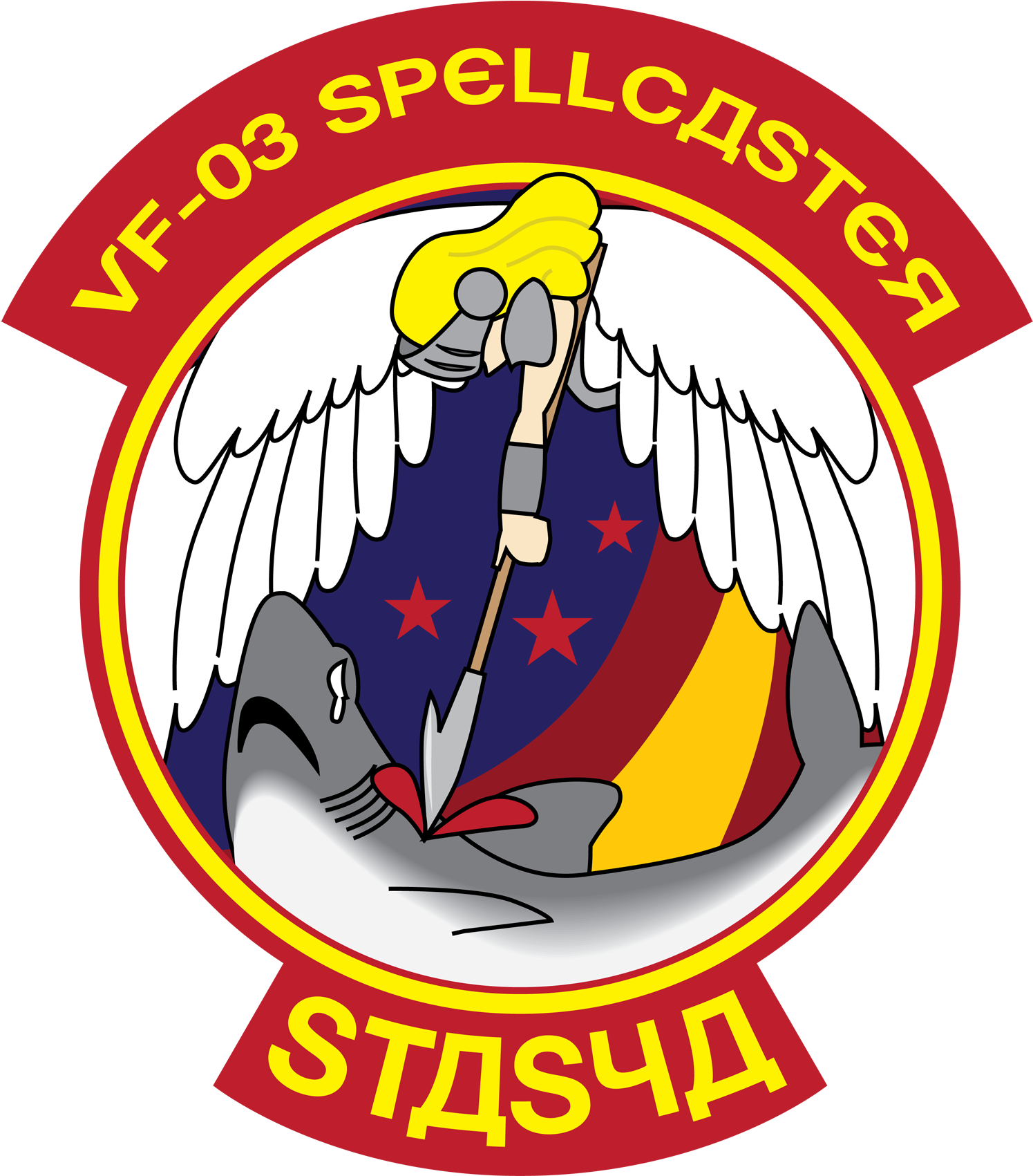 Clip Art - Png Download (1521x1700), Png Download