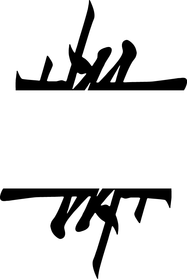 Logo Japan Graphic Designer - Japanese Transparent Png Designs Clipart (618x921), Png Download