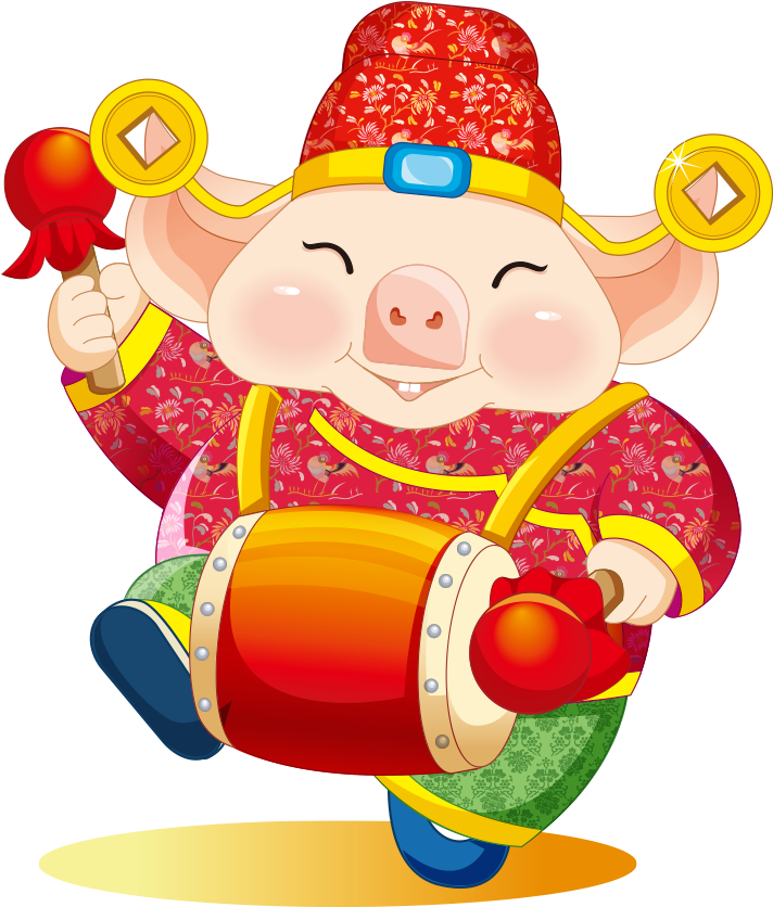 Chinese Domestic Lucky Pig Year Zodiac Clipart - Png Download (1010x1010), Png Download