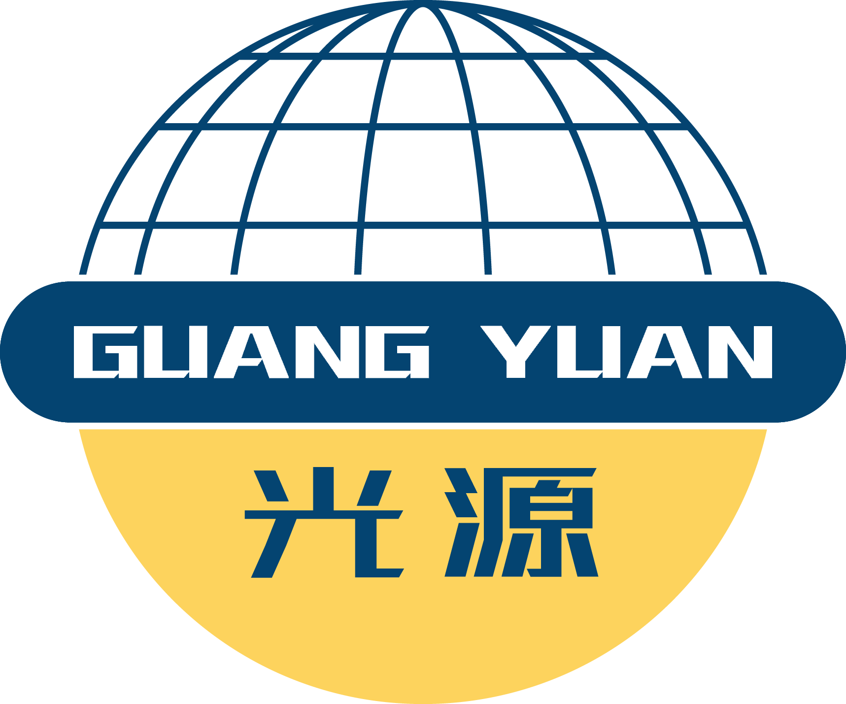 这是描述信息 Clipart (1717x1429), Png Download