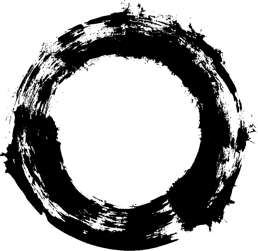 Cool Circle Designs Transparent Clipart (907x881), Png Download