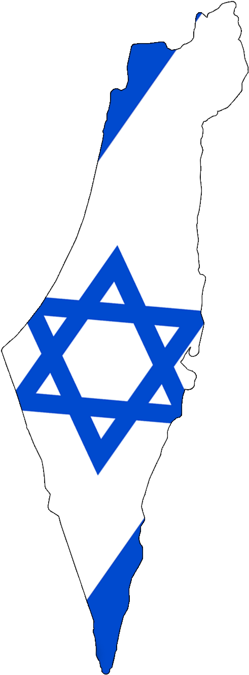 Flag Of Israel Star Of David National Flag Jewish People - Religious Symbols Clipart (1034x1462), Png Download