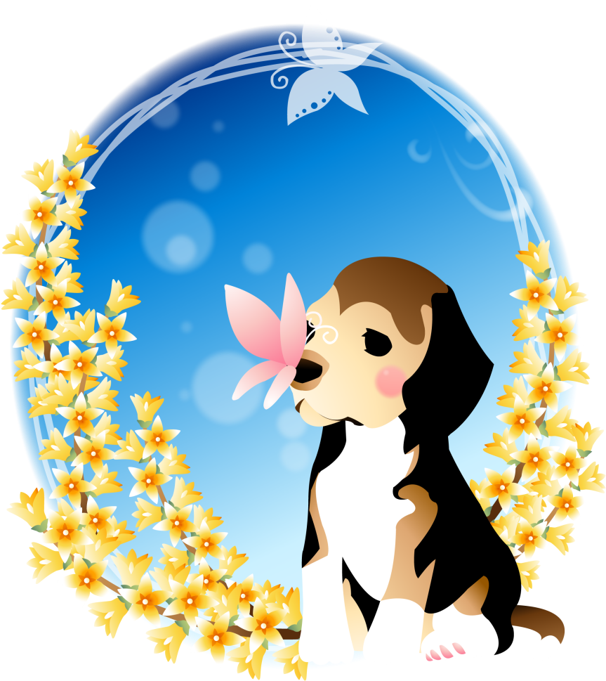 Dog Nose - Cartoon Clipart (1024x1024), Png Download