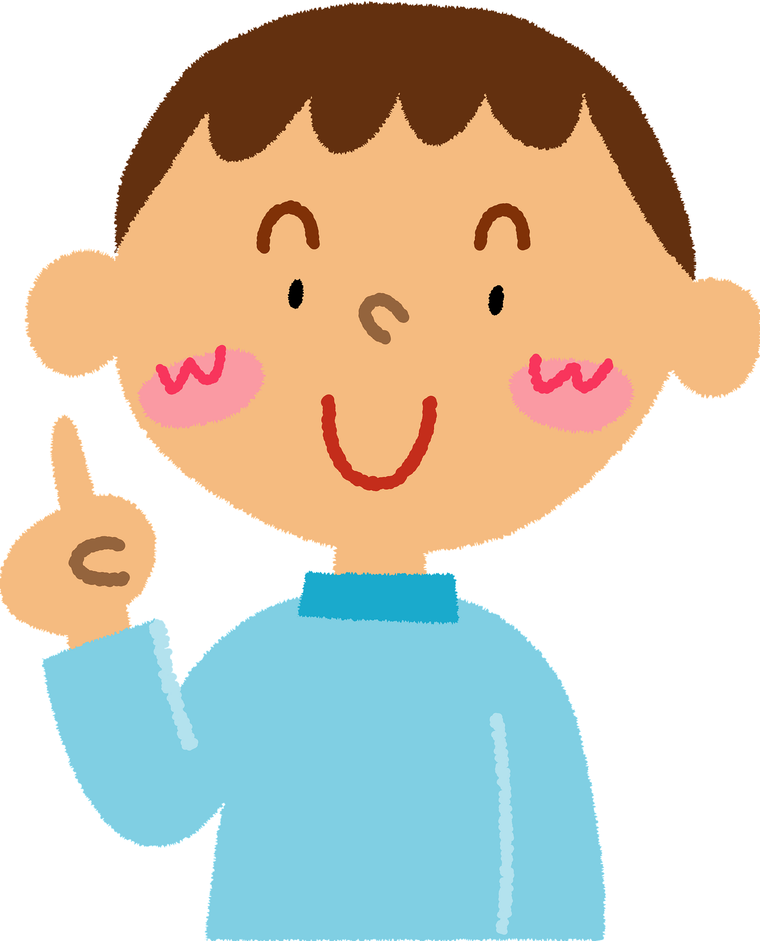 Clip Art - Png Download (1551x1920), Png Download