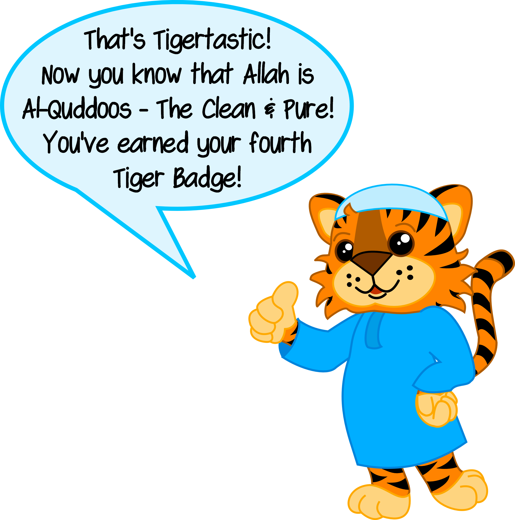 Cartoon Clipart (2066x2086), Png Download