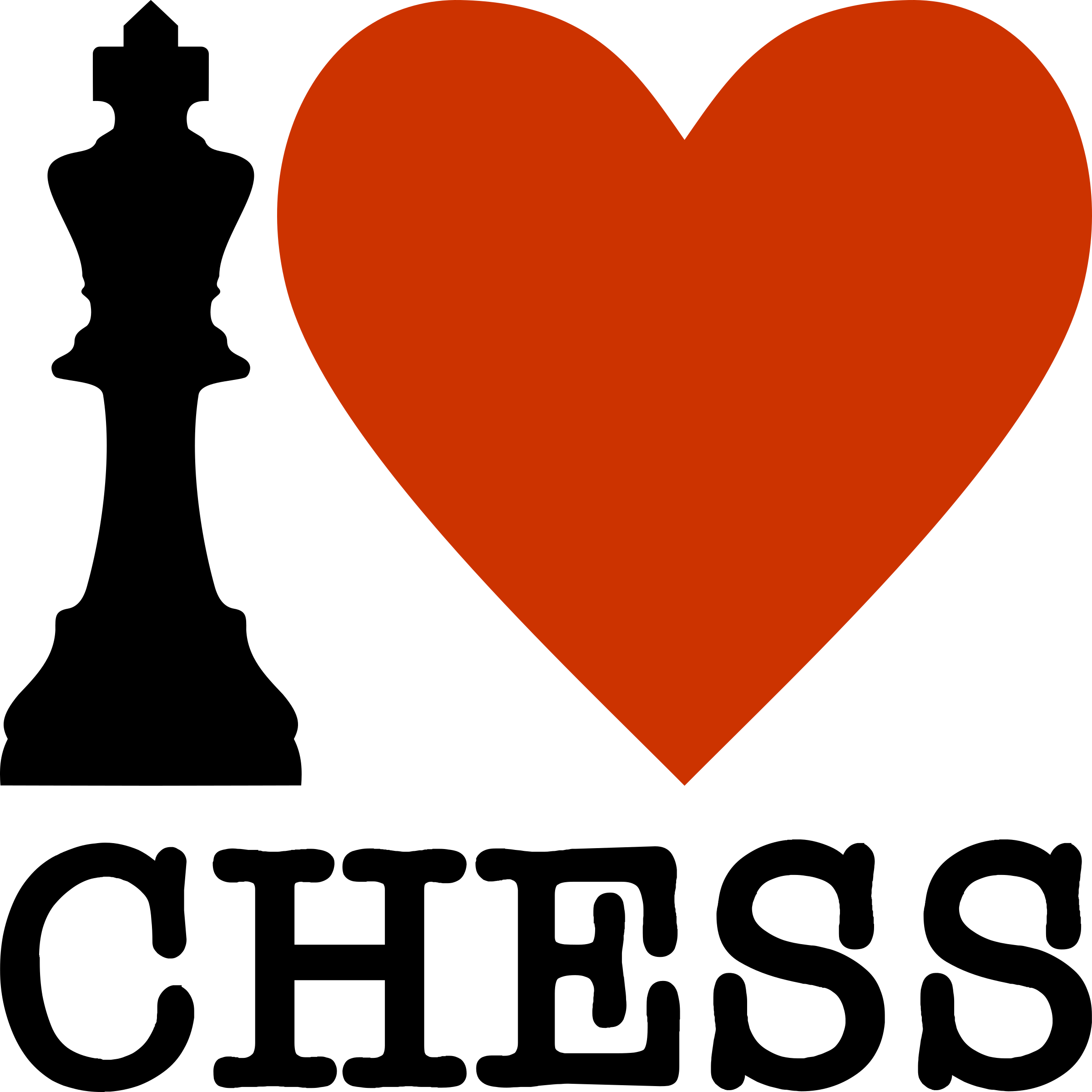 Transparent Chameleon Clipart - Love Chess Clipart - Png Download (2400x2400), Png Download