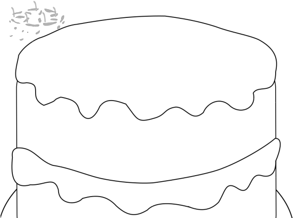 My Party Cake Png Icons Clipart (600x600), Png Download