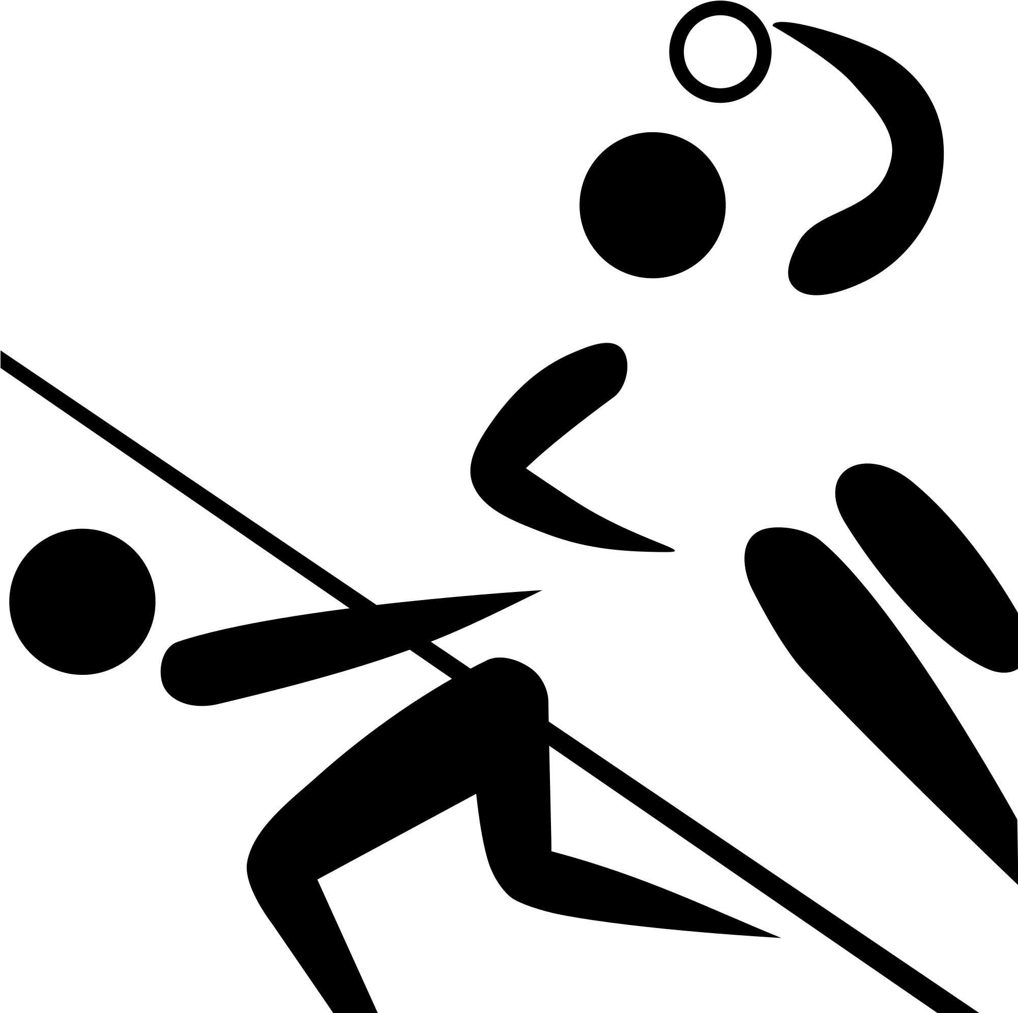 Transparent Dodgeball Clipart - Dogeball Png (2001x1992), Png Download