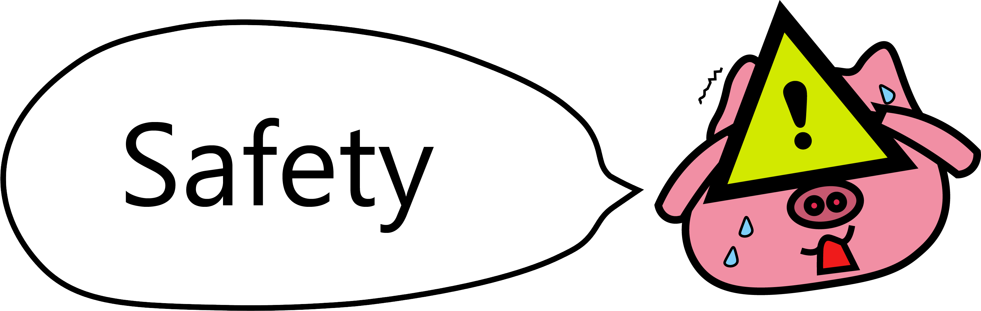 Horze Clipart (3233x1027), Png Download