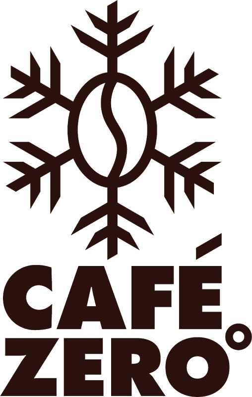 Cafe Zero Logo Clip Arts - Snowflake Clipart - Png Download (508x800), Png Download