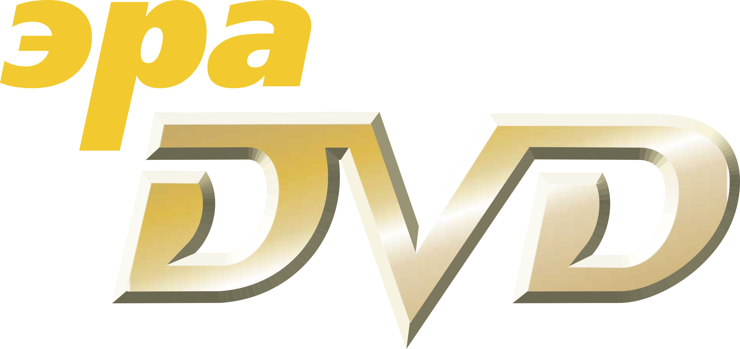 Transparent Dvd Logo Png - Dvd Logo Vector Clipart (2400x1131), Png Download