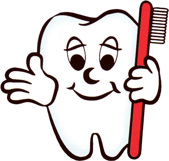 Logo Clipart (600x571), Png Download