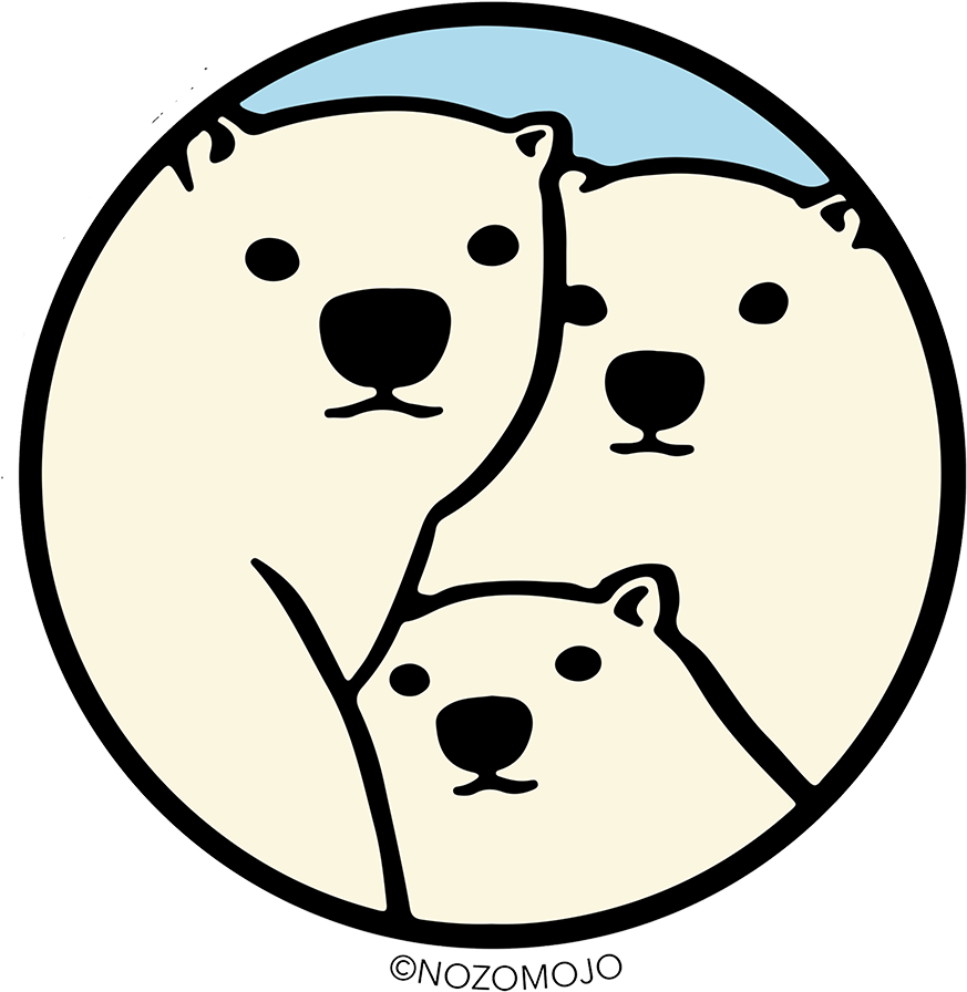 Cartoon Clipart (1004x1000), Png Download