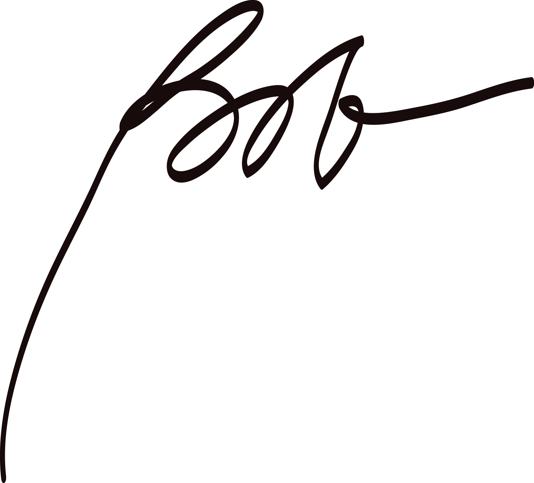 Calligraphy Clipart (1769x1600), Png Download