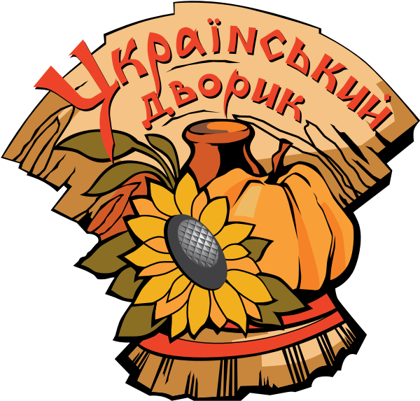 Ukrainian Local Produce Sign Vector Image - Clip Art - Png Download (600x600), Png Download