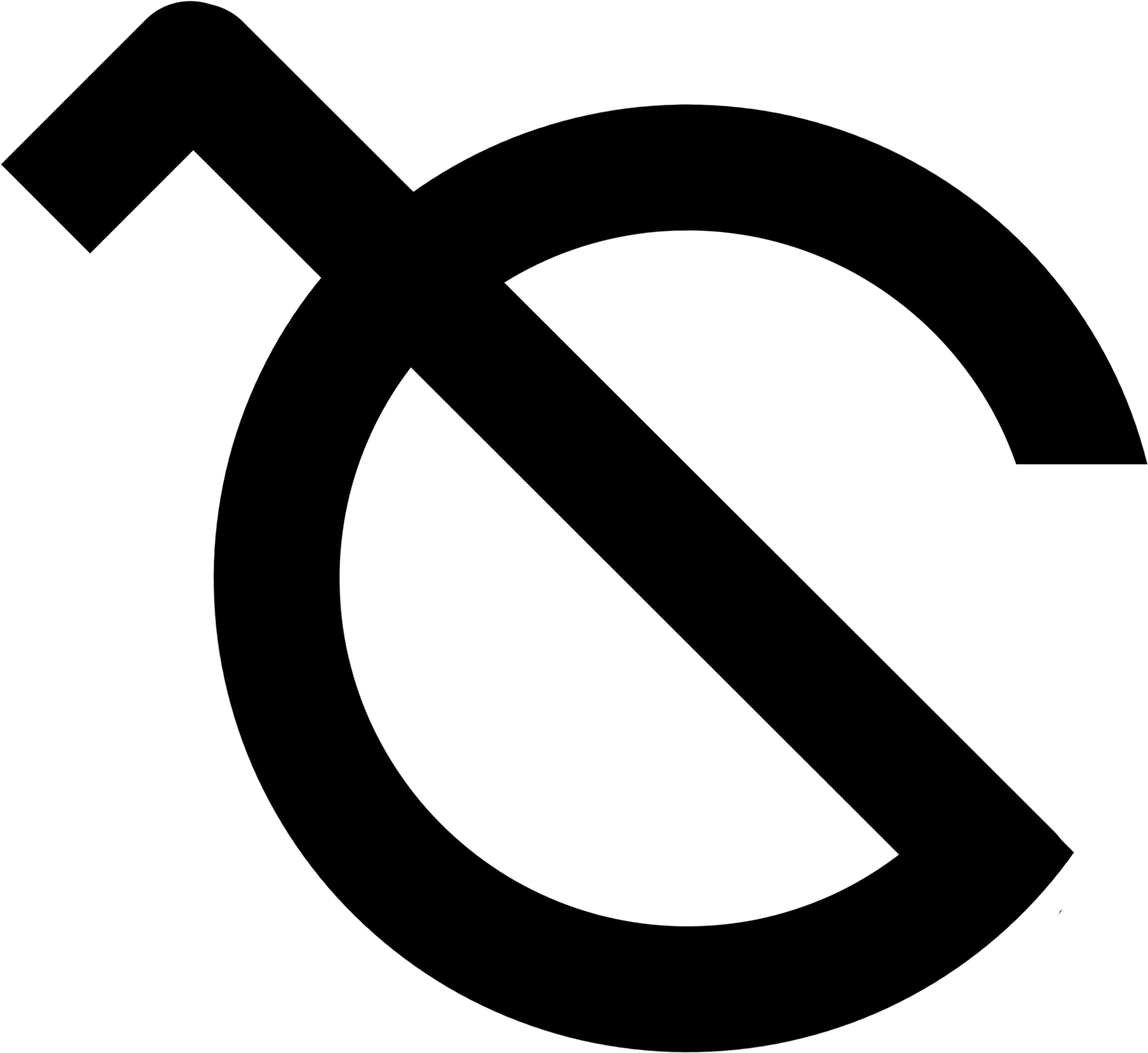 Ares Symbol Greek Mythology - Euston Railway Station Clipart (2050x1880), Png Download