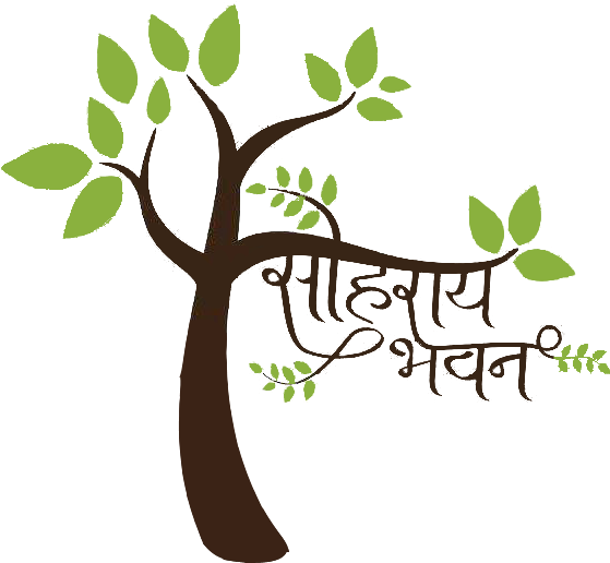 Calligraphy Clipart (580x548), Png Download