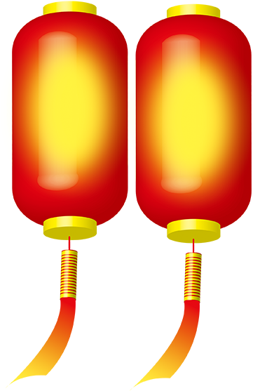 Chinese New Year Png Clipart (600x600), Png Download