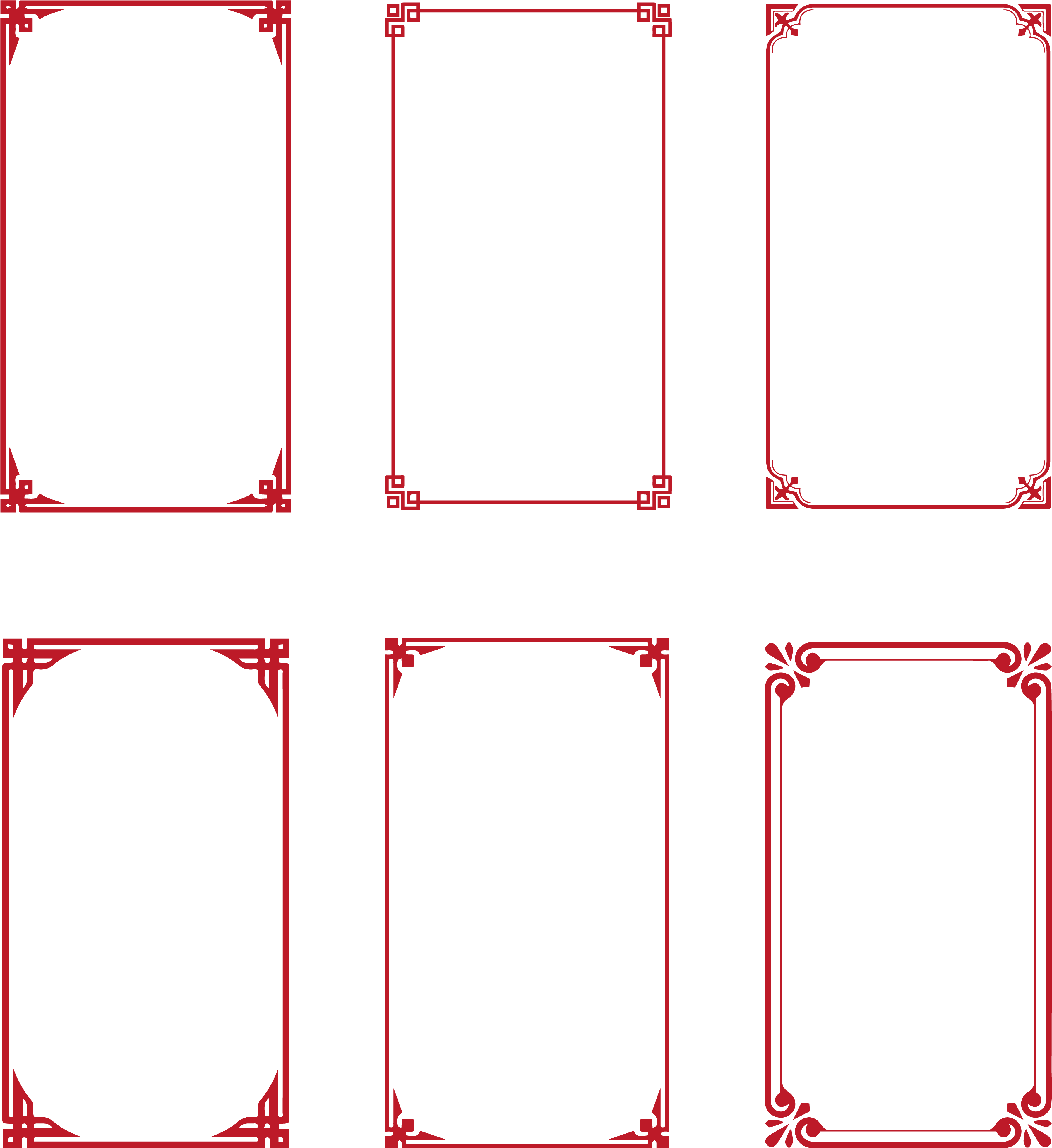Simple Chinese Style Border Creative Classical Red Clipart (3594x3922), Png Download