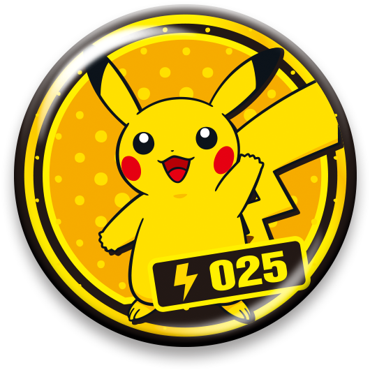 Img - ポケモン ミスド ピカチュウ Clipart (558x558), Png Download