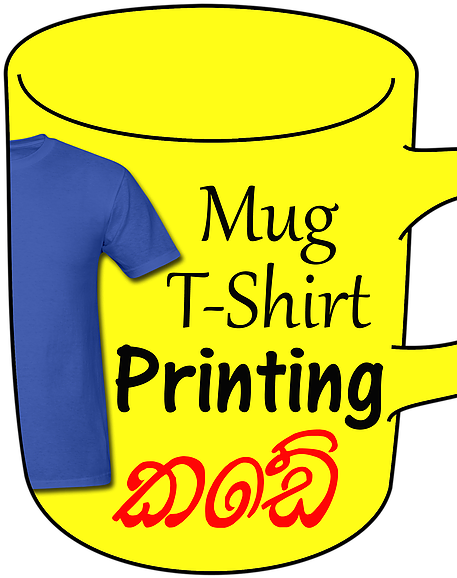 Black And White Clipart (460x860), Png Download