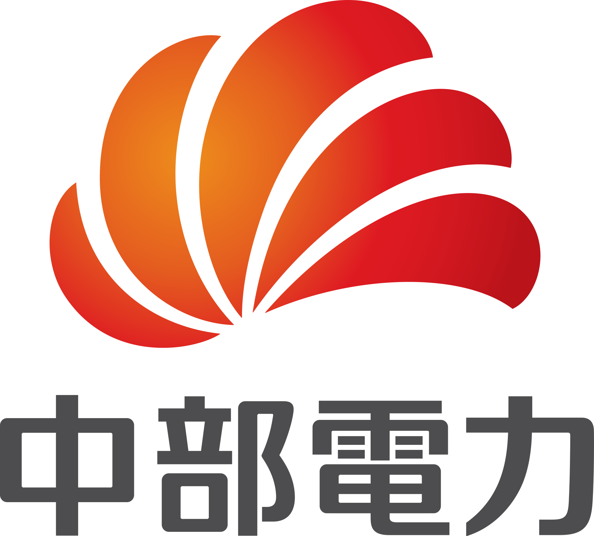 Open - Chubu Electric Power Logo Clipart (2000x1805), Png Download