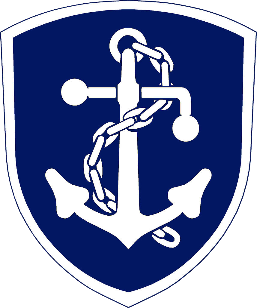 Icelandic Coast Guard - Icelandic Coast Guard Logo Clipart (857x1024), Png Download